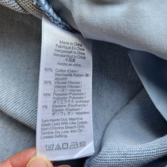 NWT Madewell Sweatpant Jogger Jeans Slouchy Relaxed Elastic Waist Blue - Picture 8 of 9